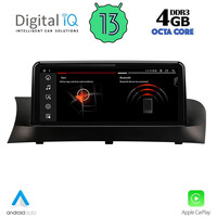 DIGITAL IQ MSG 15972_CPA (10.25") (CIC) MULTIMEDIA OEM BMW X3 (F25) mod. 2011-2013
