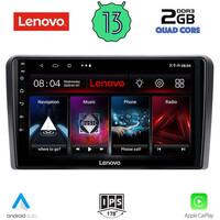 LENOVO LVD 4744_CPA (9inc) MULTIMEDIA TABLET OEM GOLF 4 mod. 1998-2003