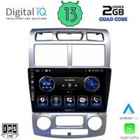 DIGITAL IQ BXH 3324_CPA (CLIMA) (9inc) MULTIMEDIA TABLET OEM KIA SPORTAGE mod. 2004-2010