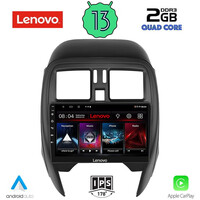 LENOVO LVD 4451_CPA (SQUARE) (9inc) MULTIMEDIA TABLET OEM NISSAN MICRA mod. 2014-2017
