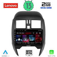 LENOVO LVF 7451_CPA (SQUARE) (9inc) MULTIMEDIA TABLET OEM NISSAN MICRA mod. 2014-2017