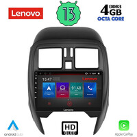 LENOVO SSX 9451_CPA (SQUARE) (9inc) MULTIMEDIA TABLET OEM NISSAN MICRA mod. 2014-2017