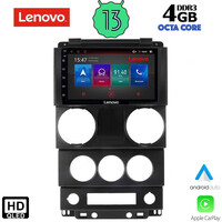 LENOVO SSX 9292_CPA (9inc) MULTIMEDIA TABLET OEM JEEP WRANGLER  mod. 2006-2011