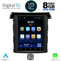 DIGITAL IQ BXD 8961_CPA TESLA STYLE OEM SUBARU FORESTER – IMPREZA – XV mod. 2012-2014