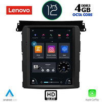 LENOVO SSX 9961_CPA TESLA STYLE OEM SUBARU FORESTER – IMPREZA – XV mod. 2012-2014