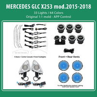 DIQ AMBIENT FULL KIT BENZ GLC (X253) mod.2015-2018 (Digital iQ Ambient Light for Mercedes GLC, 33 Lights)