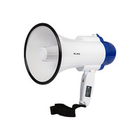 DM-30-516 . Κόρνα 20W MP-516 Blow