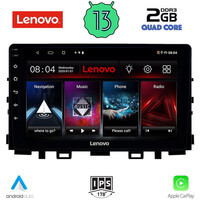 LENOVO LVD 4316_CPA (9inc) MULTIMEDIA TABLET OEM KIA RIO mod. 2018>
