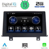 DIGITAL IQ BXH 3048_CPA CLIMA (9inc) (NBT) MULTIMEDIA TABLET OEM BMW S.1 (F20-21) mod. 2011-2016