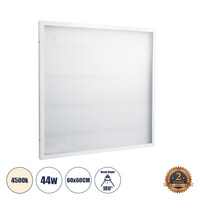 GloboStar® 60216 Χωνευτό LED Panel Transparent 60x60cm 44W 4060lm 120° CRI≥80Ra UGR