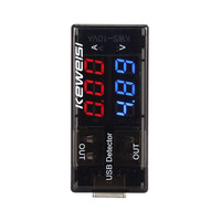 KEWEISI Συσκευή ελέγχου θύρας USB KWS-10VA, 2x USB Output, 3-9V