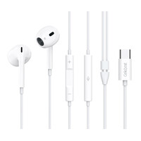 CELEBRAT earphones με μικρόφωνο E400, USB-C, 1.2m, λευκά