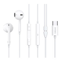 CELEBRAT earphones με μικρόφωνο E500, USB-C, 1.2m, λευκά
