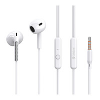 CELEBRAT earphones με μικρόφωνο G28, 3.5mm, 1.2m, λευκά