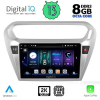 DIGITAL IQ BXD 11092_CPA (9inc) MULTIMEDIA TABLET OEM CITROEN ELYSEE – PEUGEOT 301 mod. 2013&gt;