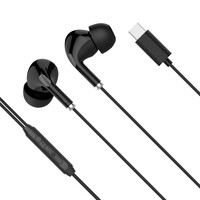 KMPC1-B . Ακουστικά in-ear USB-C με μικρόφωνο Kruger&Matz C1 μαύρα