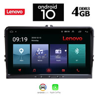 LENOVO VW SSX 9 (9inc). VW – SKODA – SEAT  GROUP