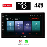 LENOVO D1 SSX 7 (DECK)