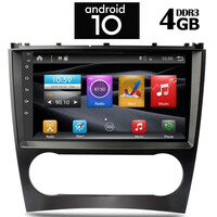 IQ-AN X1443_GPS (9inc)