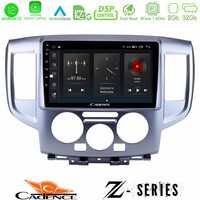 Cadence z Series Nissan Nv200 8core Android12 2+32gb Navigation Multimedia Tablet 9 u-z-Ns391