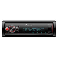 Pioneer MVH-S520DAB Media Receiver, USB, BT, DAB+, Apple &amp; Andriod compatible, Multi color