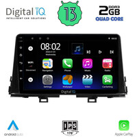 DIGITAL IQ RSB 2310_CPA (9inc) MULTIMEDIA TABLET OEM KIA PICANTO mod. 2021&gt;
