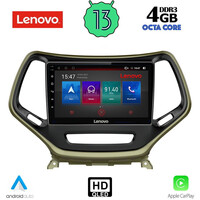 LENOVO SSX 9273_CPA (10inc) MULTIMEDIA TABLET OEM JEEP  CHEROKEE mod. 2014>