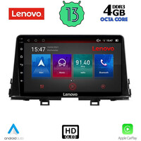 LENOVO SSX 9310_CPA (9inc) MULTIMEDIA TABLET OEM KIA PICANTO mod. 2021&gt;
