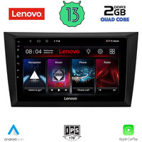 LENOVO LVD 4746_CPA (9inc) MULTIMEDIA TABLET OEM GOLF 6 mod. 2009-2012