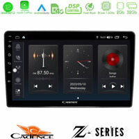 Cadence z Series vw Passat 8core Android12 2+32gb Navigation Multimedia Tablet 9 u-z-Vw095n