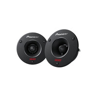 Pioneer TS-B1010PRO PRO Shuriken series - 10cm High Efficiency Bullet Tweeter