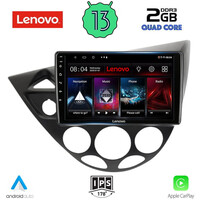 LENOVO LVD 4169_CPA  (9inc) MULTIMEDIA TABLET OEM FORD FOCUS mod. 1998-2004