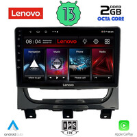 LENOVO LVF 7146_CPA (9inc) MULTIMEDIA TABLET OEM FIAT STRADA mod. 2012-2020