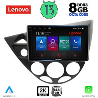LENOVO SSW 10169_CPA  (9inc) MULTIMEDIA TABLET OEM FORD FOCUS mod. 1998-2004