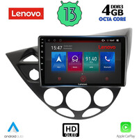 LENOVO SSX 9169_CPA  (9inc) MULTIMEDIA TABLET OEM FORD FOCUS mod. 1998-2004