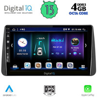 DIGITAL IQ BXD 6149_CPA DASH (9inc) MULTIMEDIA TABLET OEM FIAT TIPO mod. 2018-2023