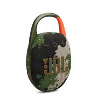 JBL CLIP 5 PURPLE SQUAD