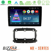Bizzar nd Series 8core Android13 2+32gb  Fiat 500 2016> Navigation Multimedia Tablet 9 u-nd-Ft1150