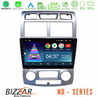 Bizzar nd Series 8core Android13 2+32gb kia Sportage 2005-2008 Navigation Multimedia Tablet 9″ u-nd-Ki1044