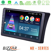 Bizzar nd Series 8core Android13 2+32gb Nissan Navara d40 Navigation Multimedia Tablet 9 u-nd-Ns1354
