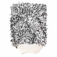 02870/AM ΓΑΝΤΙ ΠΛΥΣΙΜΑΤΟΣ ΜΕ ΜΙΚΡΟΙΝΕΣ (MICROFIBER) 25x18cm 600g/sqm ΑΣΠΡΟ/ΜΑΥΡΟ AMIO - 1 Τεμ.