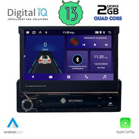 DIGITAL IQ ZSN 130_CPA (7"_DECK) MULTIMEDIA 1DIN (ΧΕΙΡΟΚΙΝΗΤΟ OPEN-CLOSE)