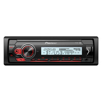 Pioneer MVH-MS410BT Marine 1-DIN Digital Media Receiver