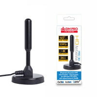 DM-0029-5G . Κεραία UHF με Φίλτρο LTE 5G και Προενισχυτή 26dB DM PRO