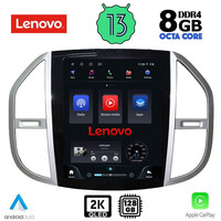 LENOVO SSW 10960_CPA TESLA STYLE  OEM MERCEDES VITO mod. 2015>