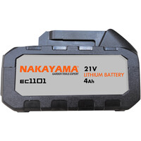 NAKAYAMA EC1101 NAKAYAMA PRO EC1101 Μπαταρία 21V, Για EC1100,EC1200,EC1250