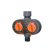 NAKAYAMA PRO GH9139 NAKAYAMA PRO GH9139 Προγραμματιστής Ποτίσματος Μπαταρίας, με Δύο Διακόπτες Προγραμματισμού