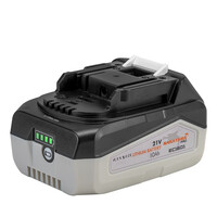 NAKAYAMA PRO EC1601 NAKAYAMA Pro EC1601 Μπαταρία 21V,10Αh για EC1600