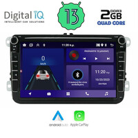 DIGITAL IQ ZSN 179_CPA (8'' DECK) MULTIMEDIA OEM VW - SKODA - SEAT mod. 2004-2014