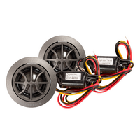Tweeter αυτοκινήτου 1" (25mm) 50W DLS Reference RC25